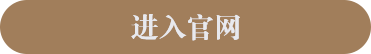 Continue Access